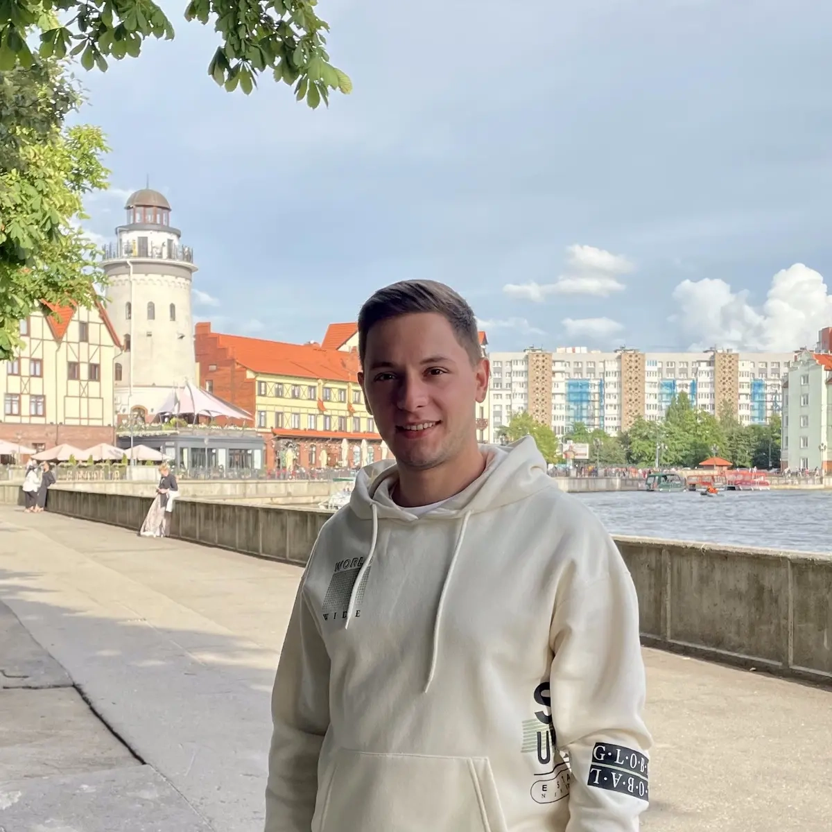 Network member avatar