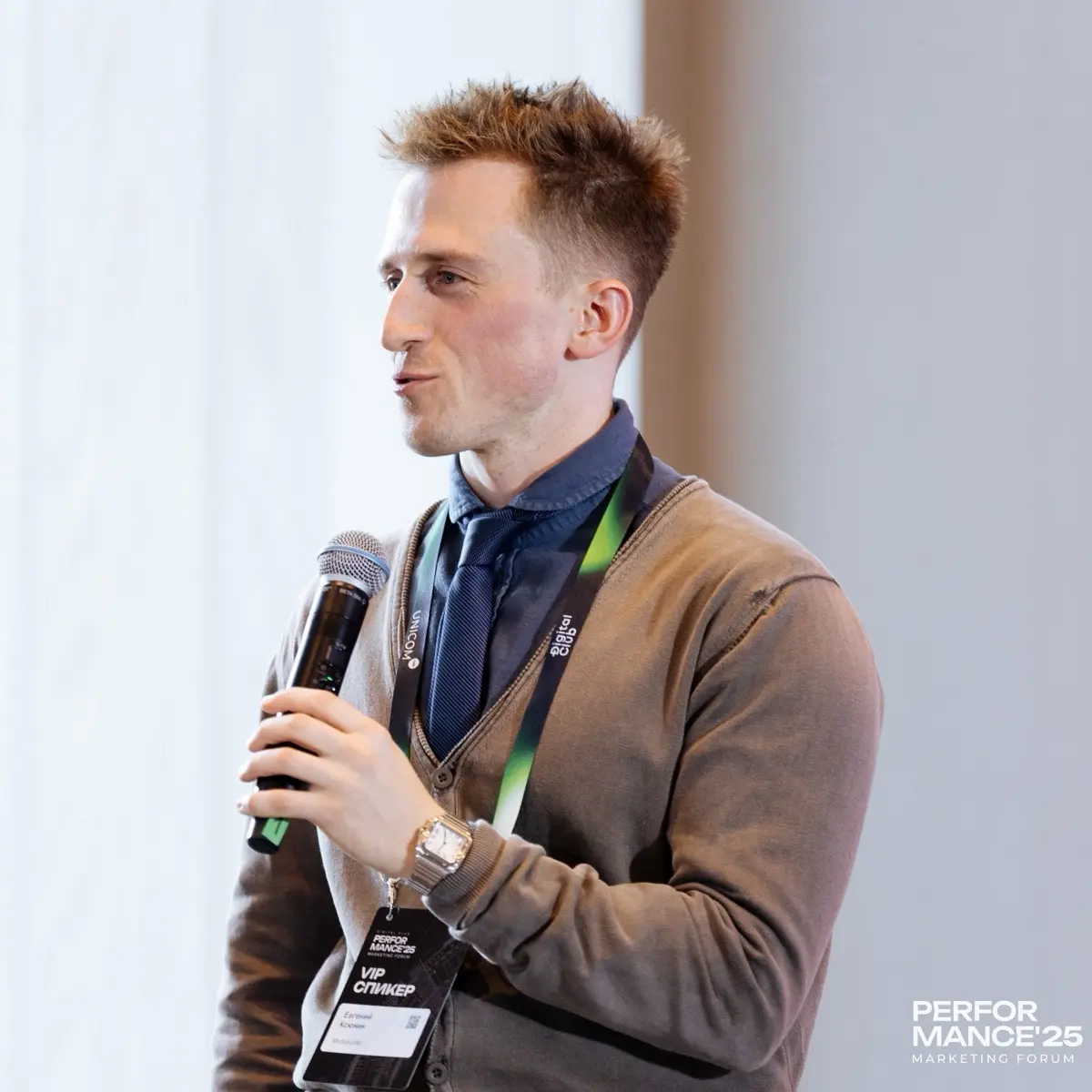 Network member avatar