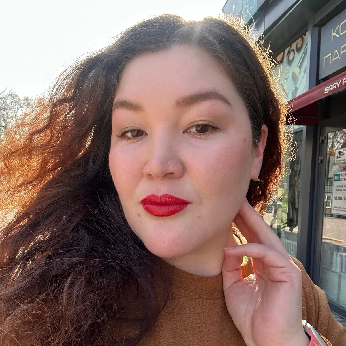 Network member avatar