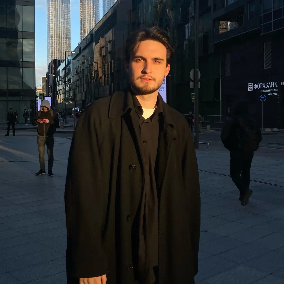 Network member avatar