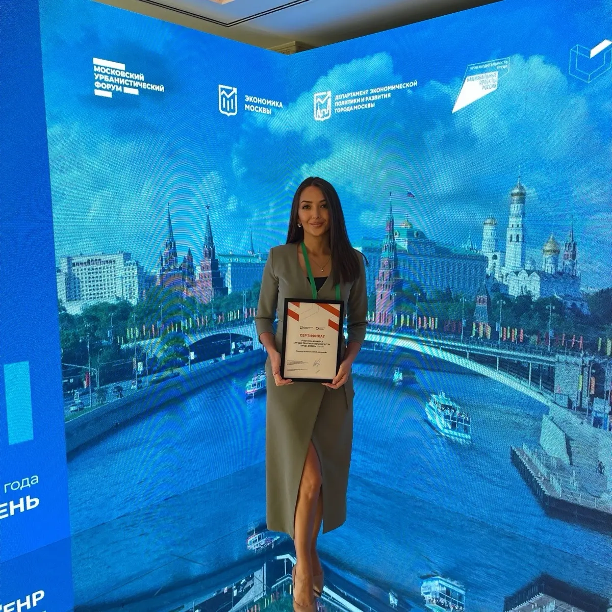 Ольга Зяблицкая | Сетка — социальная сеть от hh.ru