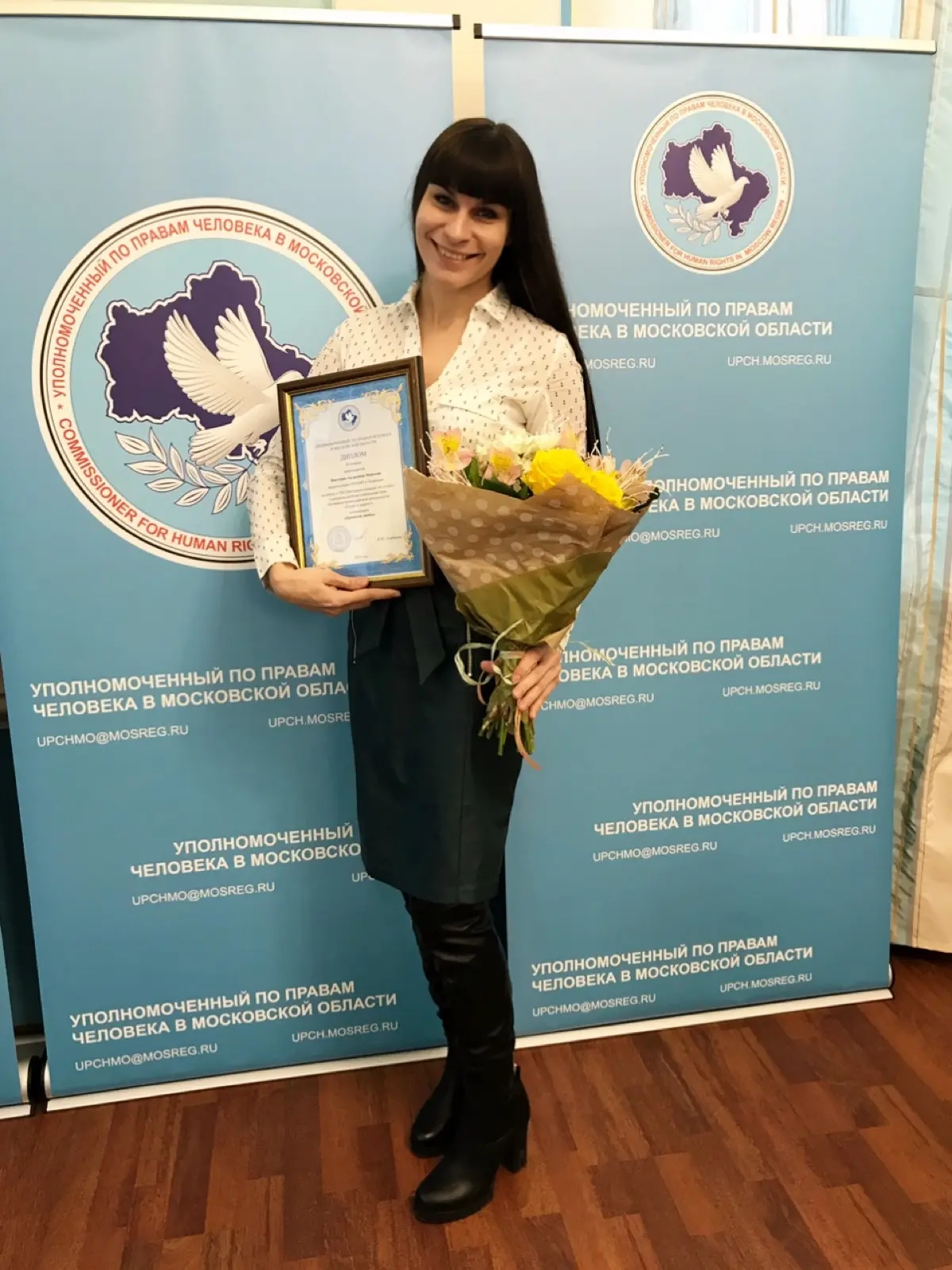 Network member avatar