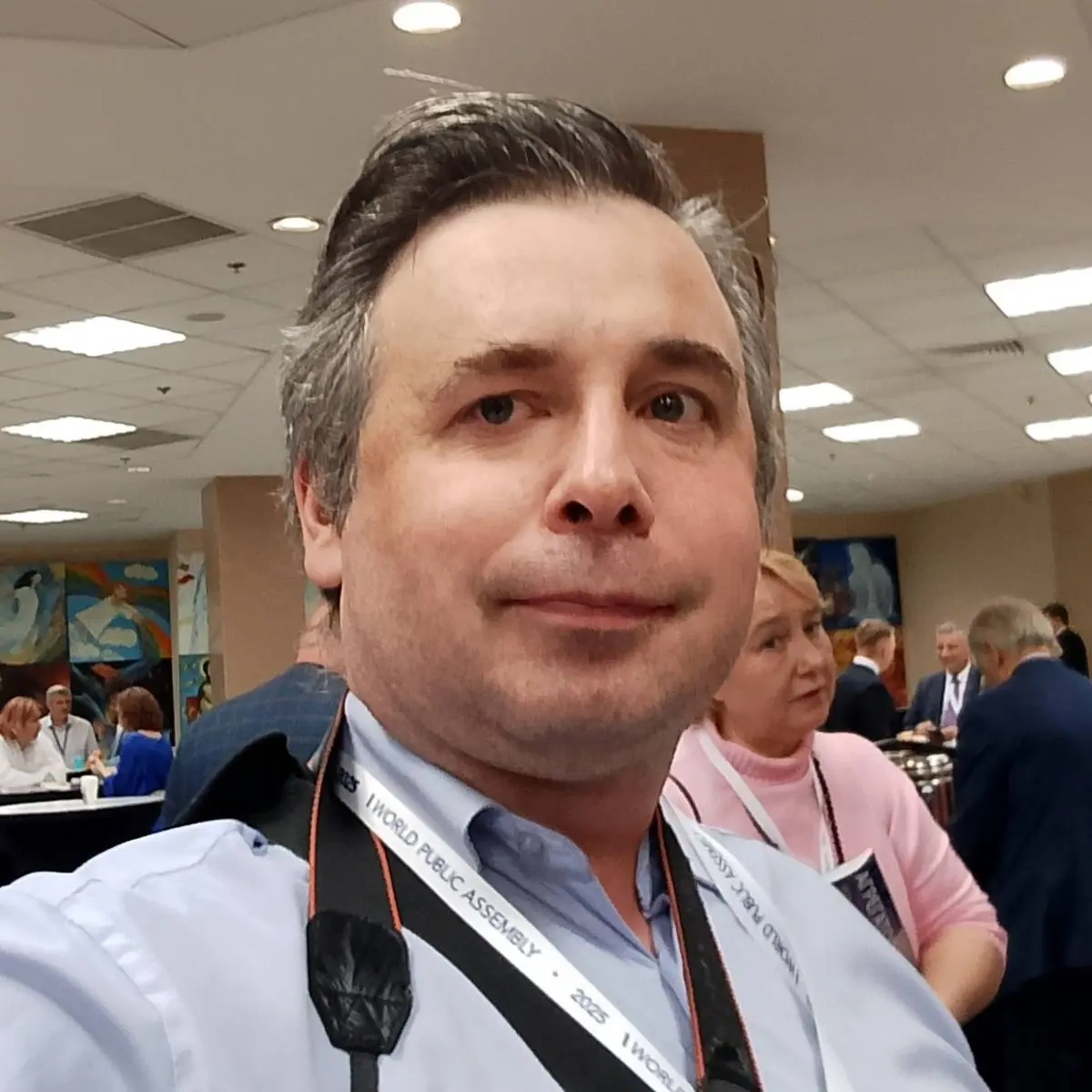 Network member avatar