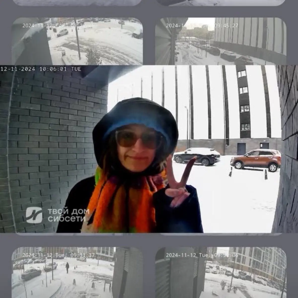 Network member avatar