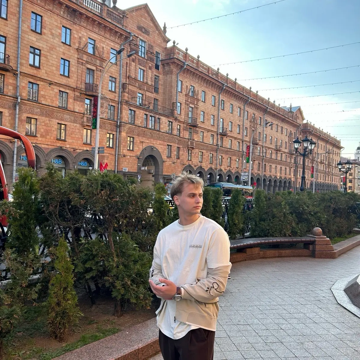 Network member avatar