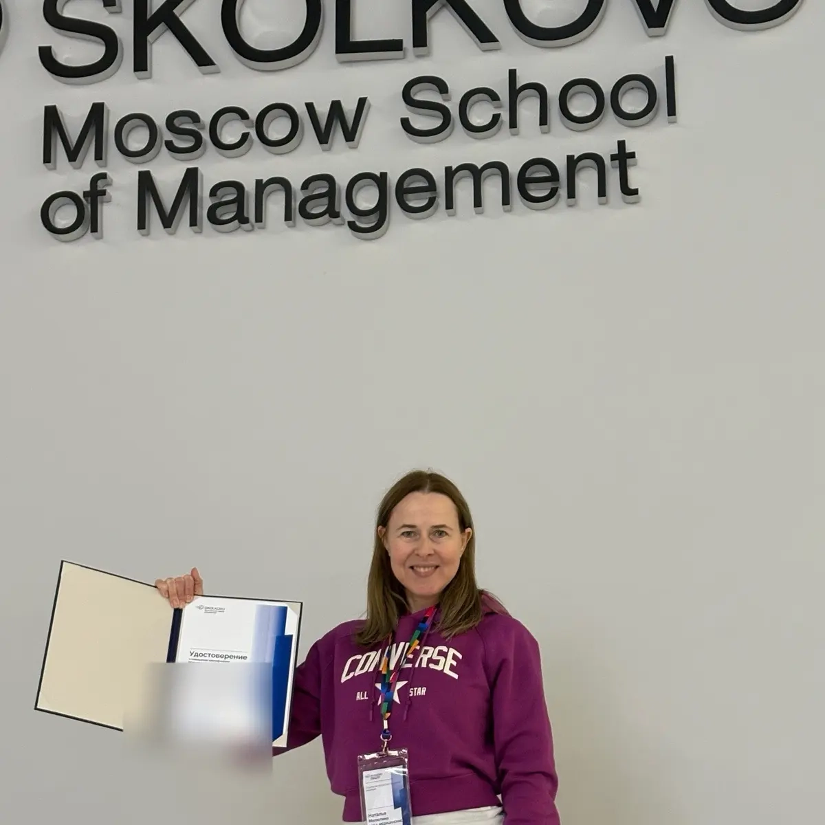 Network member avatar