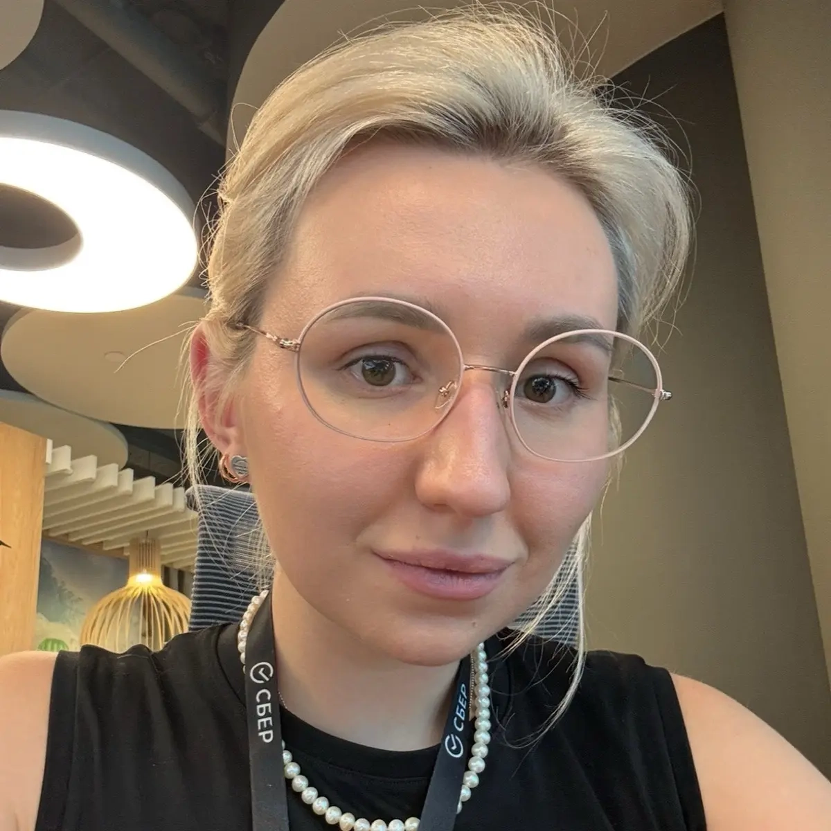 Network member avatar