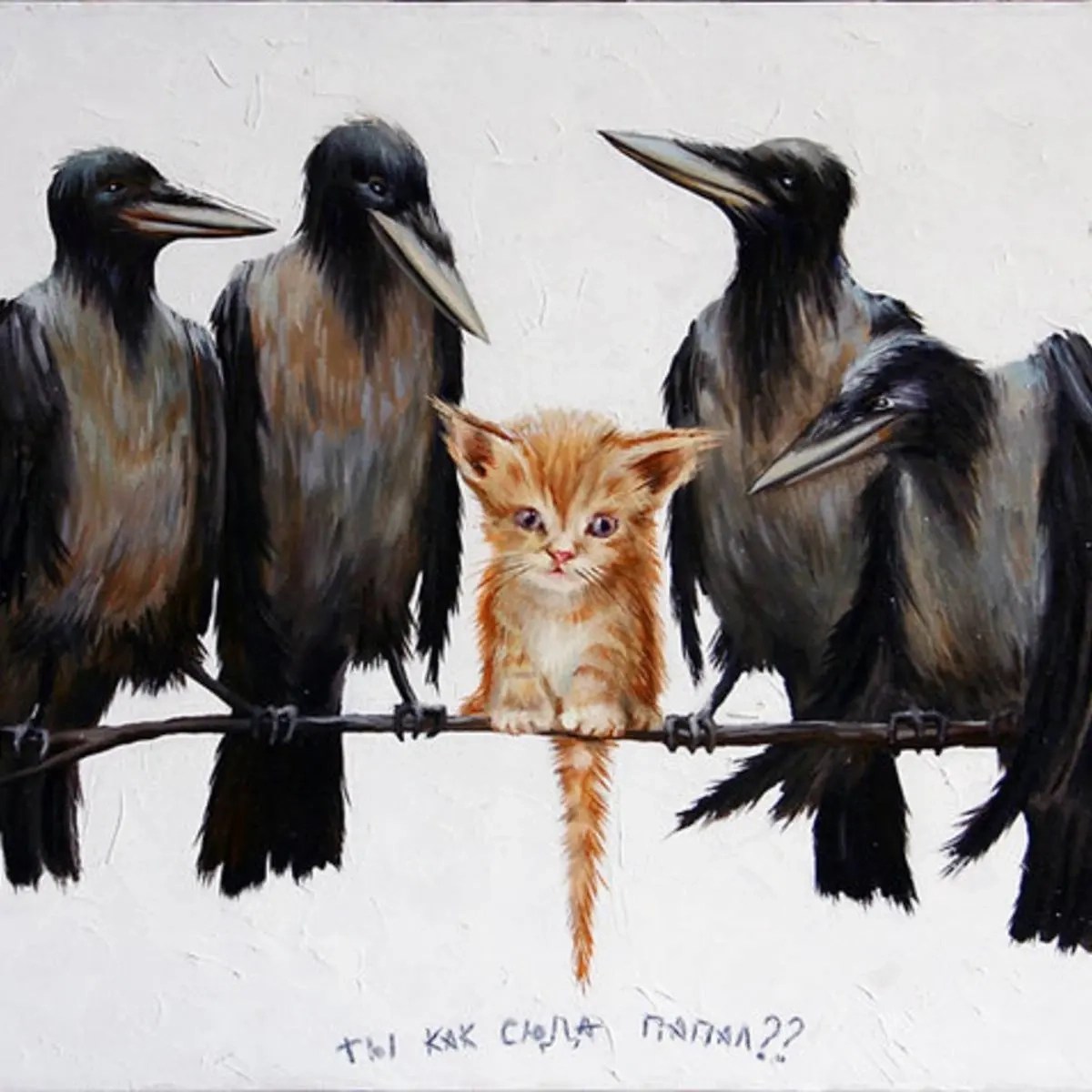 Анна Иванова | Сетка — социальная сеть от hh.ru