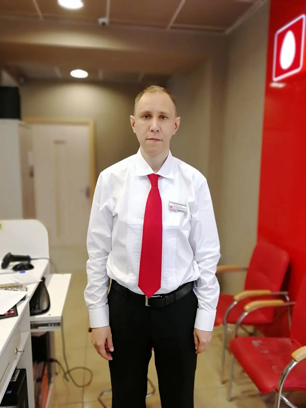 Network member avatar