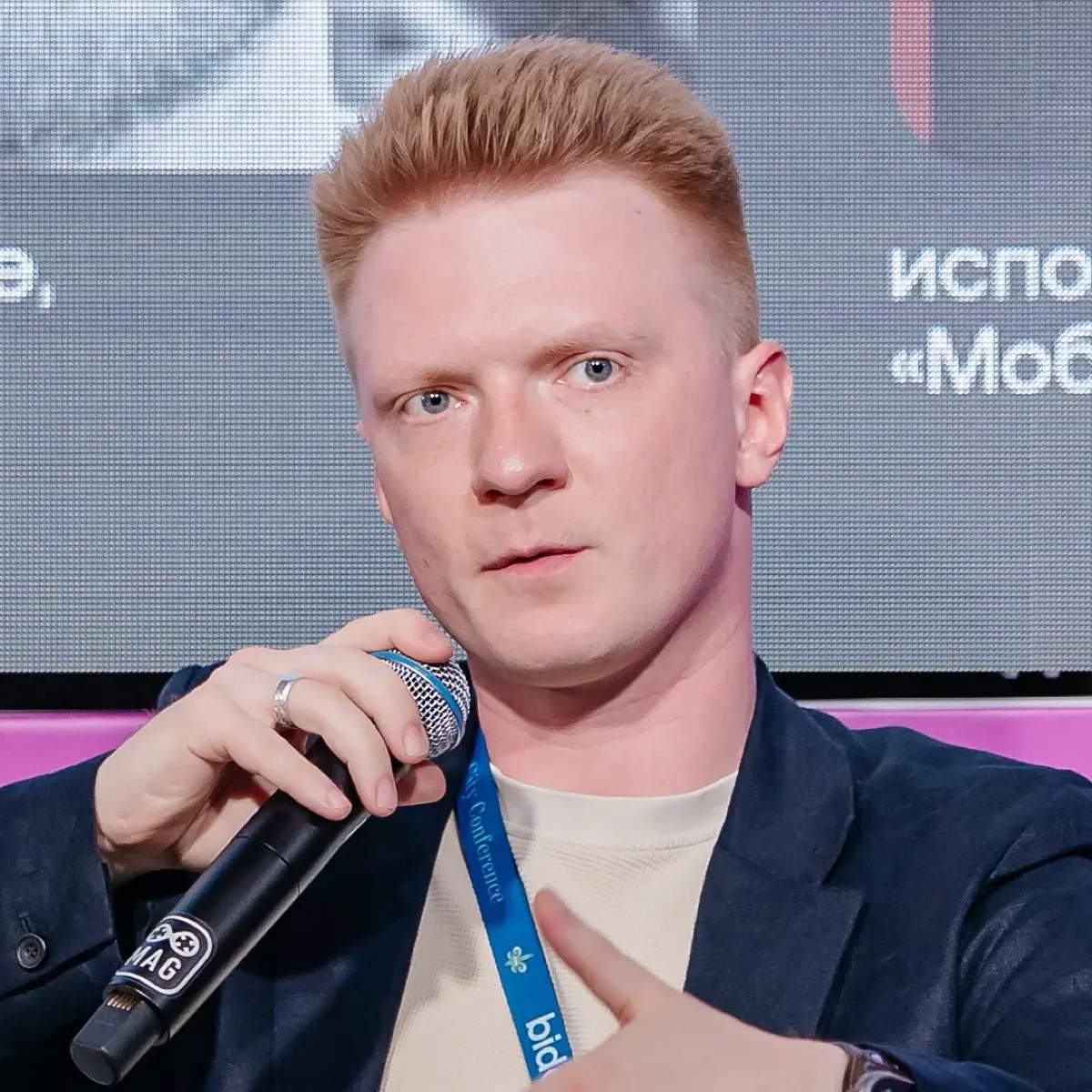 Network member avatar