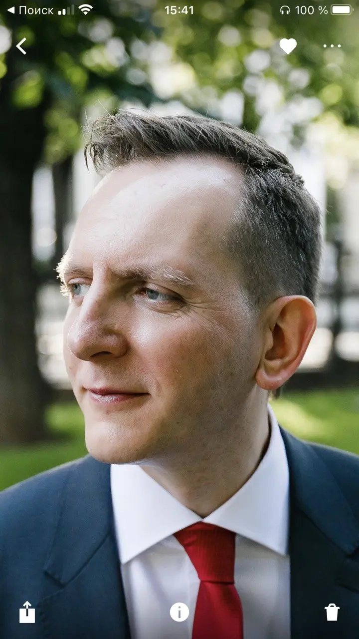 Network member avatar