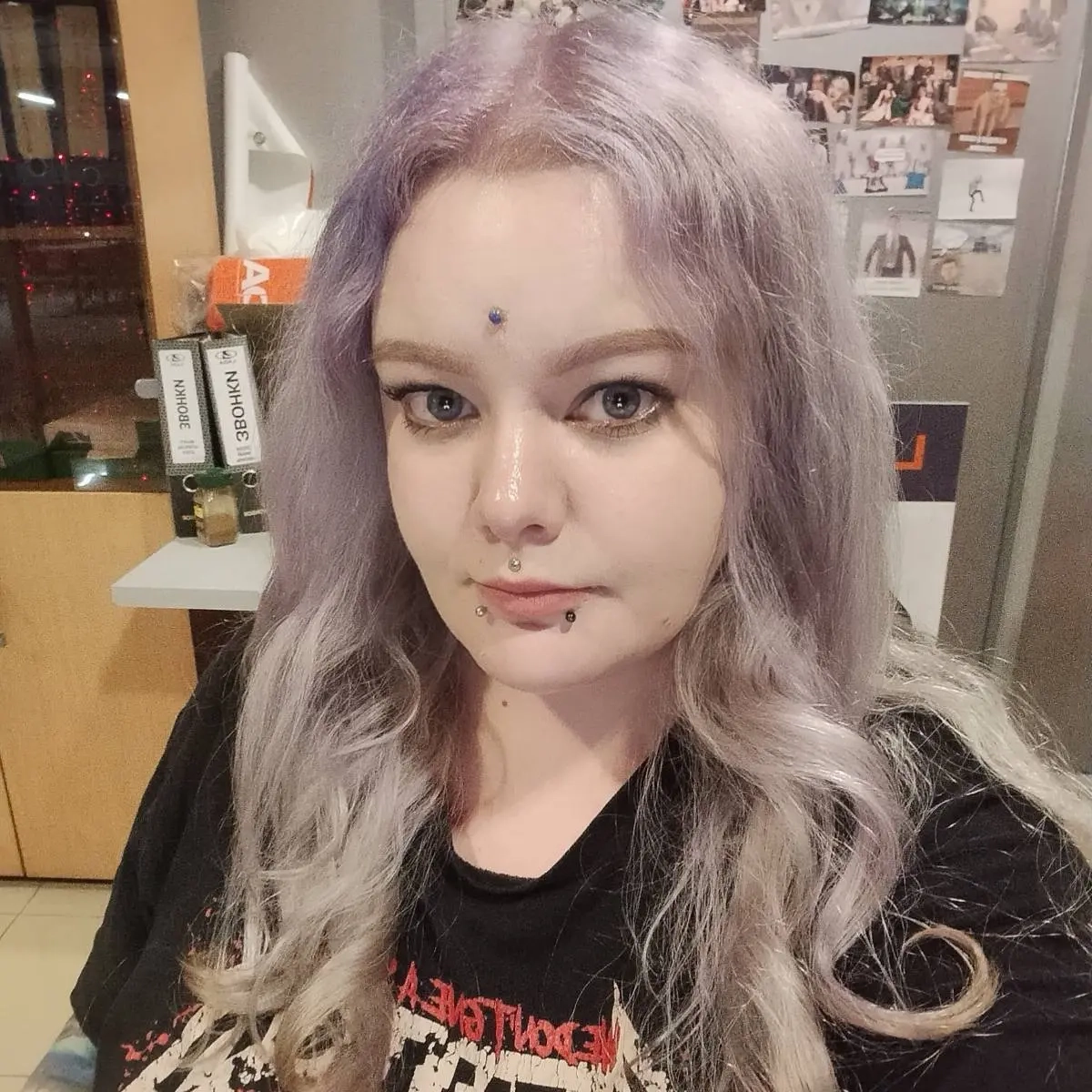 Network member avatar