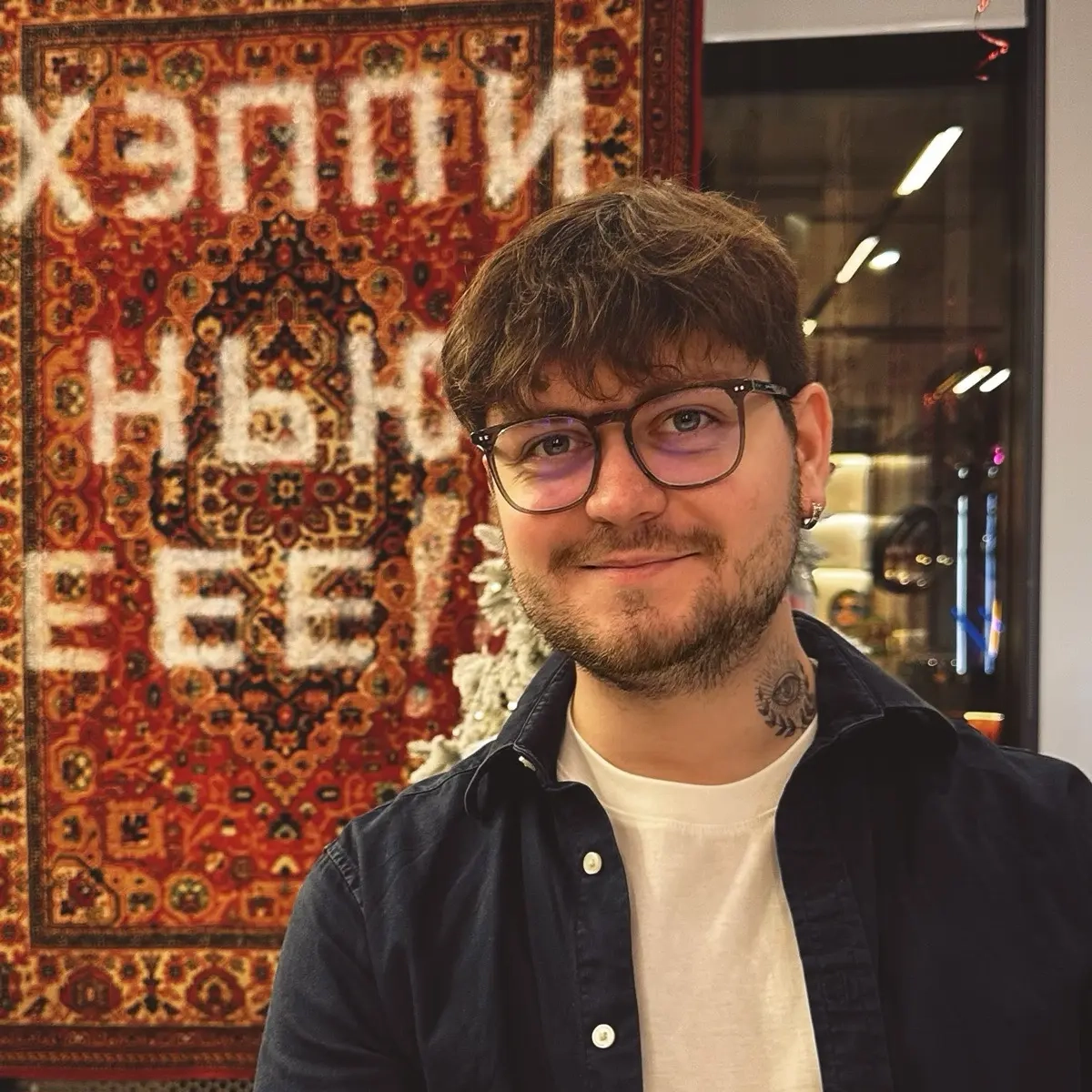 Network member avatar