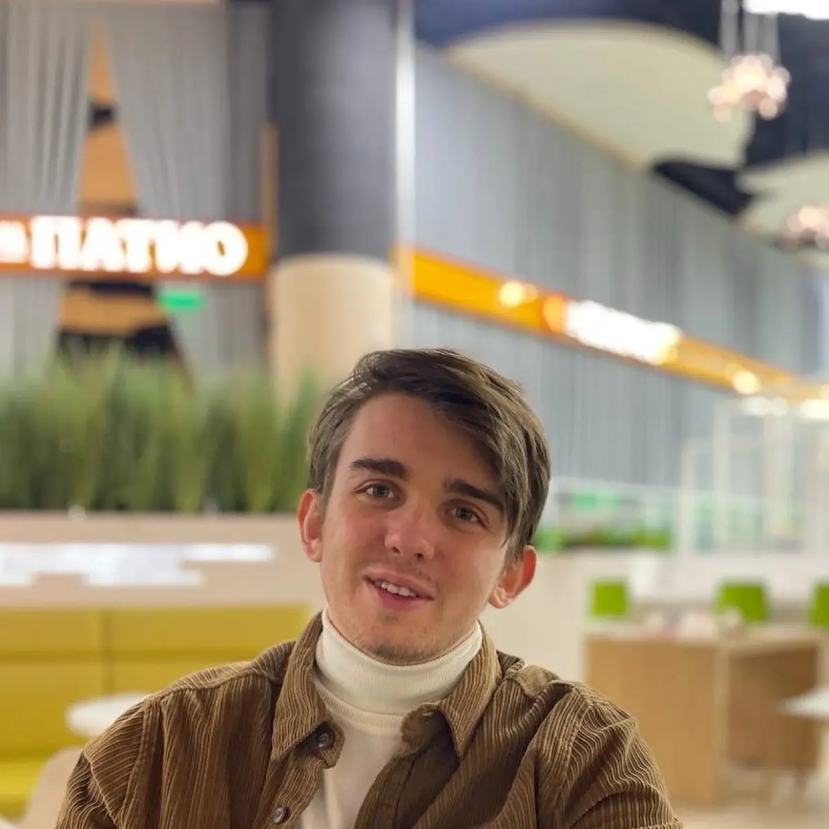 Network member avatar