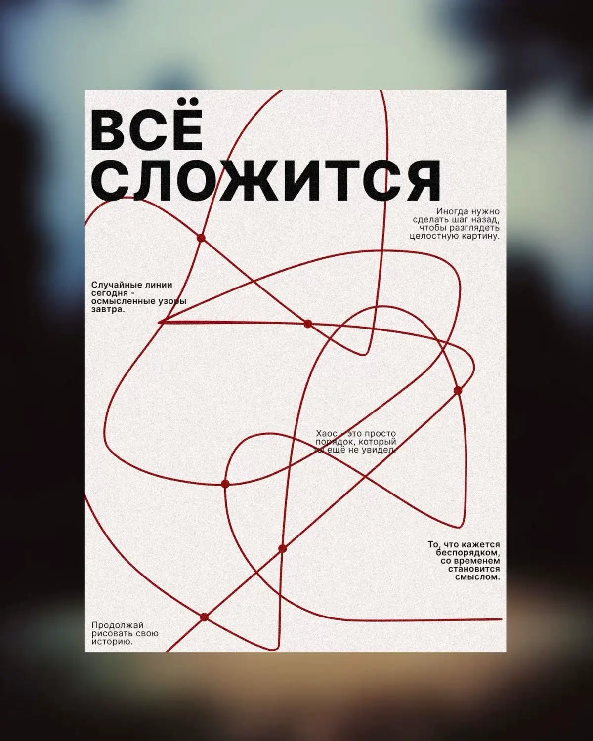 Декабрь 2025: аналитика рынка труда. Итоги года. | Сетка — социальная сеть от hh.ru