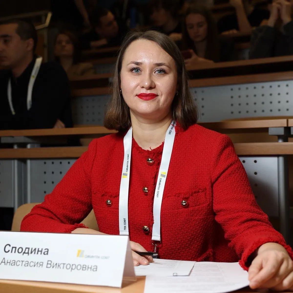 Network member avatar