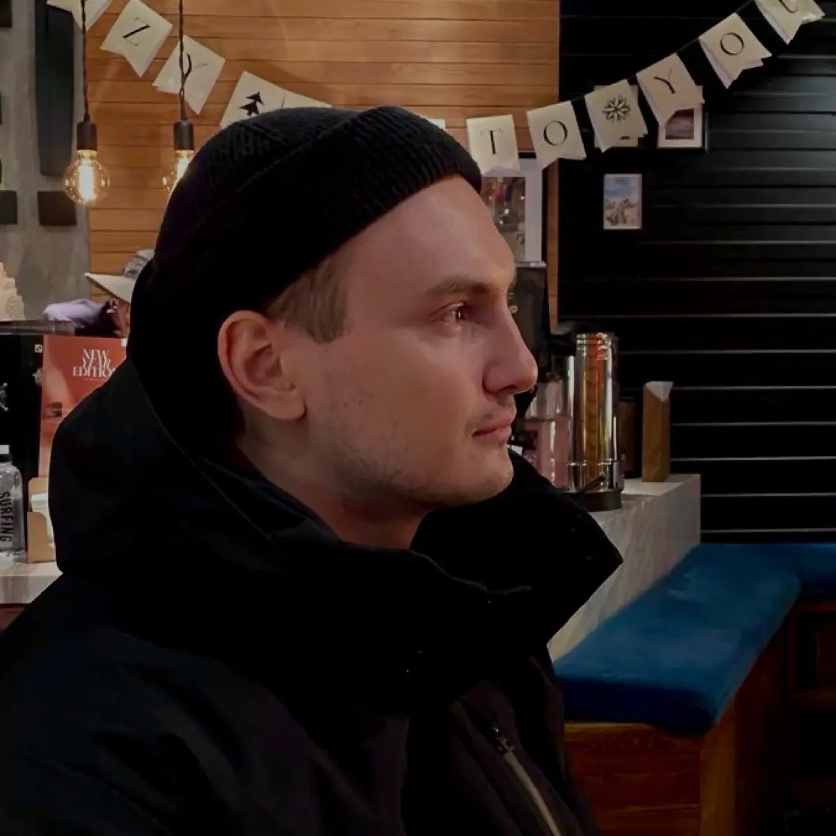 Network member avatar