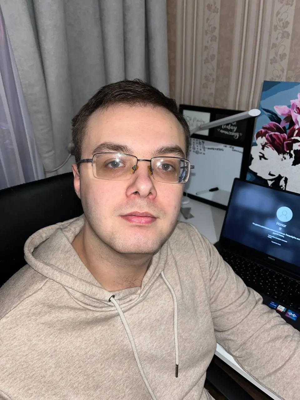 Network member avatar