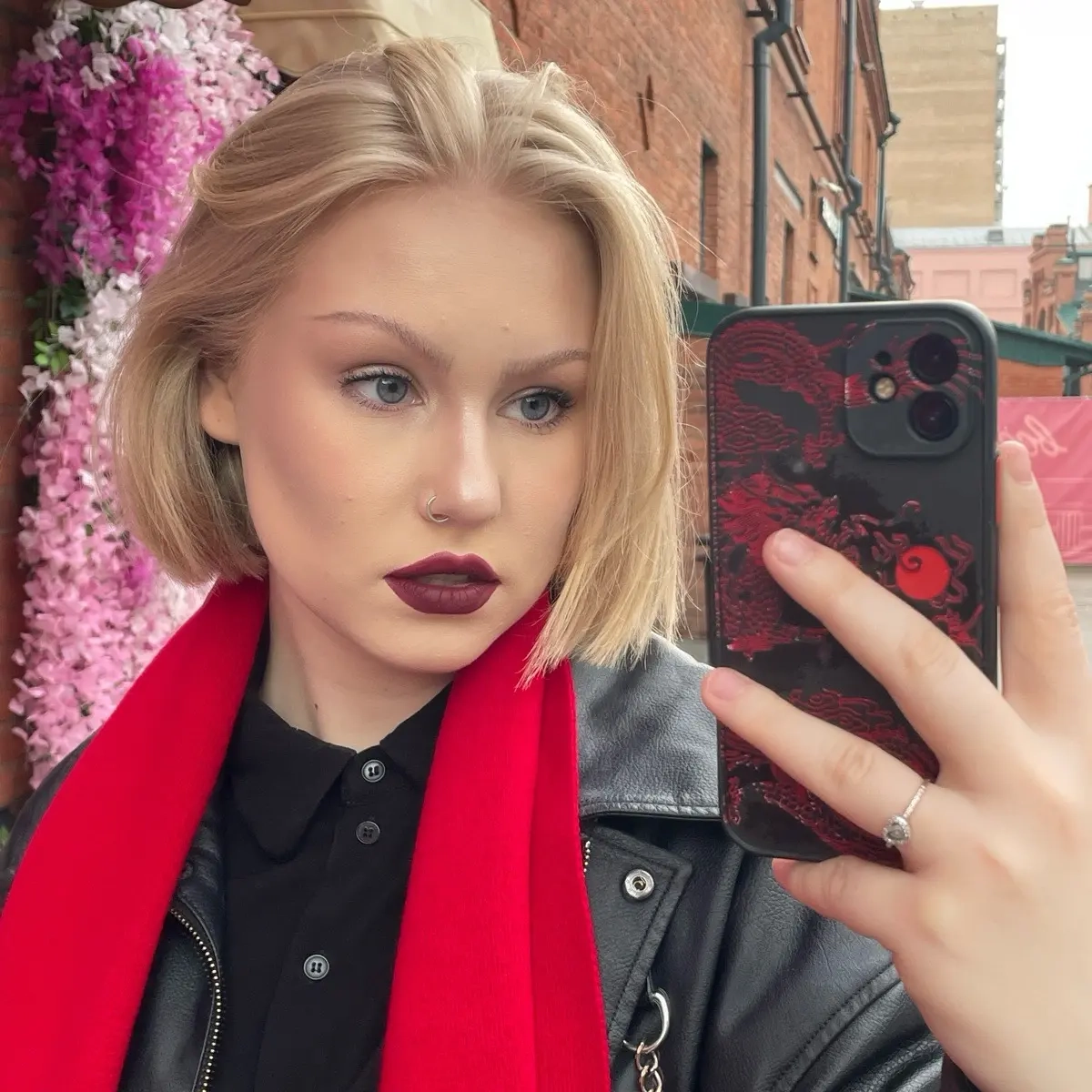 Network member avatar