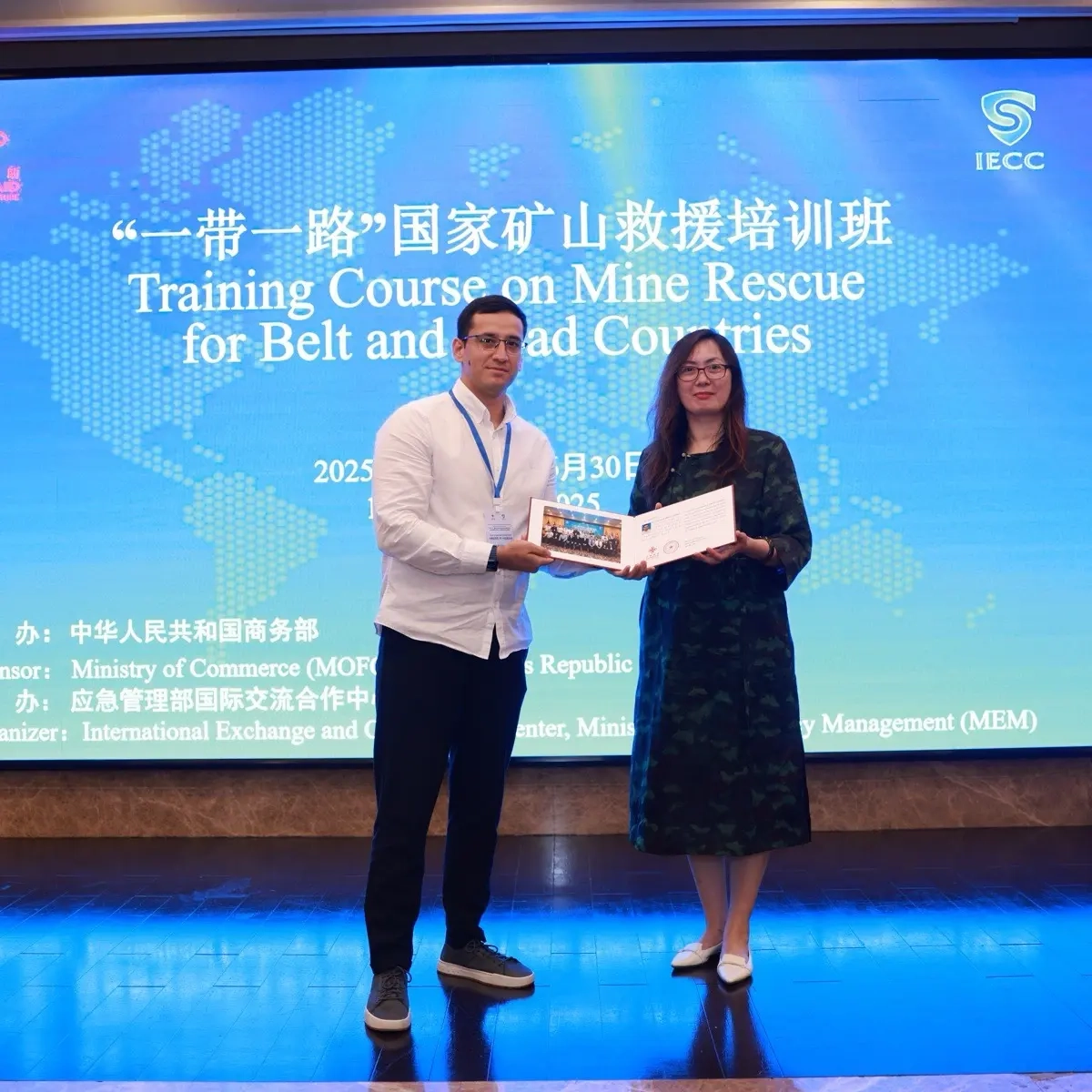 Network member avatar