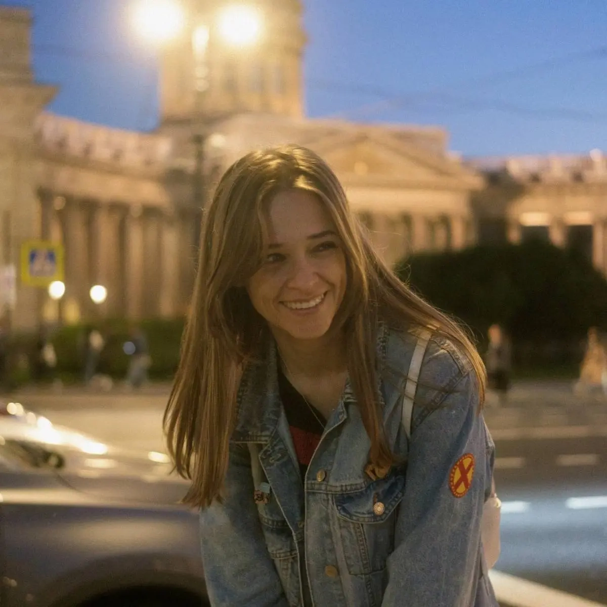 Network member avatar